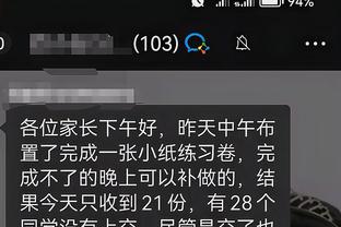华体会在线登录入口手机版截图4